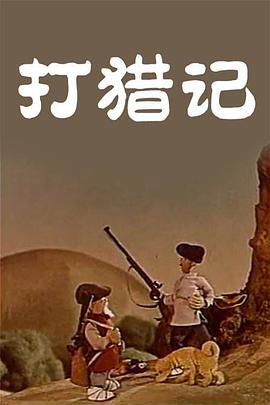 亚洲午夜精品久久久中文影院