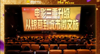 黄色在线观看国产